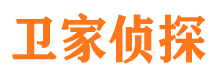 深泽捉小三公司